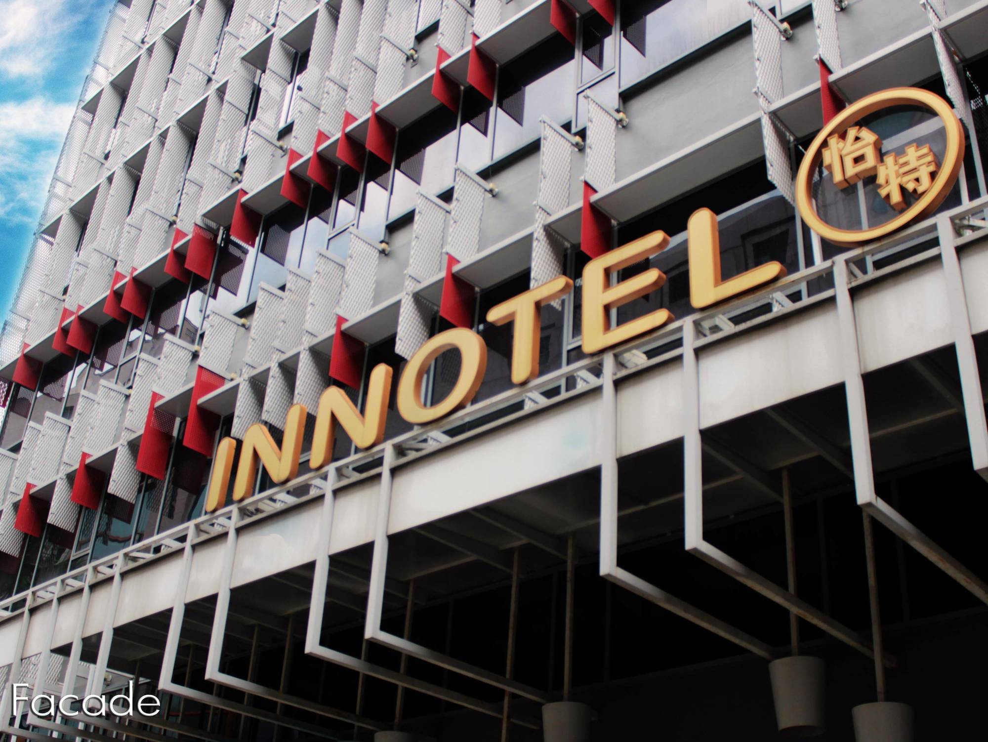 Ji Hotel Orchard Σιγκαπούρη Εξωτερικό φωτογραφία